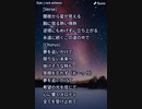 音楽作ってみた♯∞