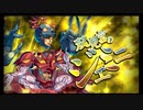 第12回星の魔宮殿攻略　～白羊宮・金牛宮・双児宮・巨蟹宮･蛇遣宮～