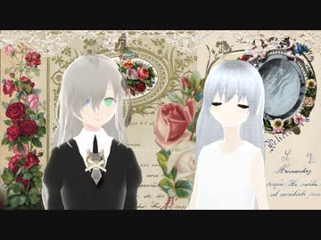 少年ノーアと主様