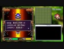 レベリング大好きで恐縮ですがフェアルーンを実況プレイpart16