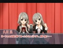 【NovelsM@ster】久川姉妹による漫才・ドッペルゲンガー