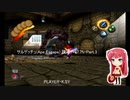 サルゲッチュ(Ape Escape) 残x61+97.7%・Part.3