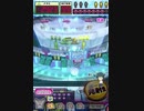 ヒョーザーン【最高MAX99枚BET】
