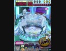 ヒョーザーン【最高MAX99枚BET】