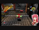 サルゲッチュ(Ape Escape) 残x61+97.7%・Part.4