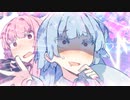 えちちなことがしたい葵ちゃん！！
