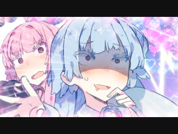 えちちなことがしたい葵ちゃん！！