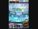 ヒョーザーン【最高MAX99枚BET】