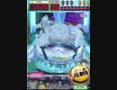 ヒョーザーン【最高MAX99枚BET】