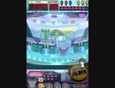 ヒョーザーン【最高MAX99枚BET】