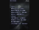 音楽作ってみた♯∞