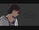 【RYO】 ココロ 【SynthesizerVカバー】
