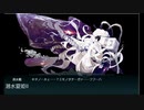 【艦これ】２０２３夏　Ｅ－３－１