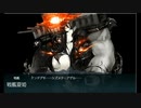 【艦これ】２０２３夏　Ｅ－２－２