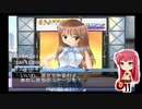 ワンダバスタイル～突撃!みっくす生(ライブ)JUICE～(SIMPLE2000シリーズUltimateVol.11) 冬出ゆりの章・1/5(Part.5)