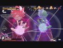 【DBTB】ロゼSTM戦集(無編集)