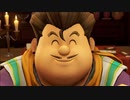 【DQ11S体験版】人生初のドラクエ楽しすぎんだろ！！ part6