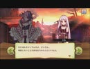 【ぼそぼそ実況】メルクストーリアを遊んでみた。【２７－７】
