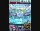 ヒョーザーン【最高MAX99枚BET】