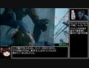 The Last of Us Part II　バグ無し Any% RTA　6時間12分50秒　part2/15