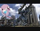 【バトオペ2】型式番号CCD-0500　ケンプファー【cevio_AI実況】