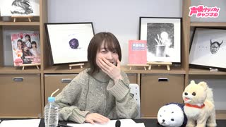 アトリエReina 第85回《MC・上田麗奈》