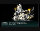 【艦これ】２０２４春　Ｅ－２－２