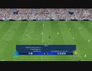 PC-EA Play Pro配信｜FC 24｜锦标赛-欧冠联赛｜北京国安、山东泰山、中国队｜终极难度｜第二期 (8)