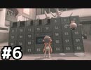 【実況】いざ行かん、秩序の世界 #6【スプラトゥーン3サイドオーダー】