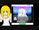 シエラちゃんの大冒険　part1（完）