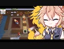 【overcooked!】ワンオペぼっち店長つむぎちゃん 2【春日部つむぎ実況】