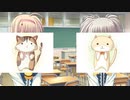 世界征服彼女　プレイ動画　パート122　最終ルート12