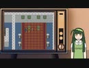 ロマンシングサガ実況#3