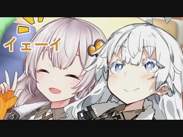 2人のあかりの関係【VOICEROID劇場】