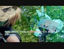【FF7リバース】地底湖・岩穴のライフスポット、討伐レポート 2・5・6、起動レポート4 クジャタの祠γ Part 49【ネタバレあり】