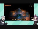 【Core Keeper】採掘を始める夏色花梨