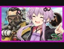 【VOICEROID実況】結月ゆかりと陰湿ガスおじさん【第3回ボイスソフトキャラクター ソロ実況祭 ’24 】