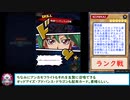 糞デッキ.arc-v493【アンカモフライト】