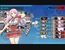 【艦これ】2024早春イベ 発動！竜巻作戦E4-4甲