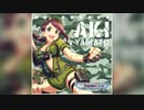 【デレステ】弾丸サバイバー【MASTER】