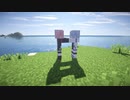 【Minecraftストーリー】この世界と世界 50話【Voiceroid】