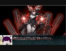 【艦これ】東北きりたんの2024早春イベ、中間報告【VOICEROID実況？】