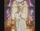 MUSE／重音テト