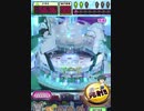 ヒョーザーン【最高MAX99枚BET】