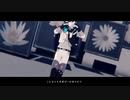【sideMMD】侵蝕
