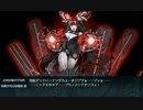 艦これ24早春 前段 E3-3甲 ラストダンス