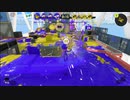 【スニーキング】ロラコラ振るならアツく振れ【大事】