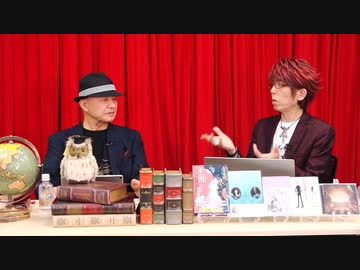 第１８回【ゲスト：ヘヴニーズ マレさん】LIVE適塾☆世相解剖学／2023.8.11