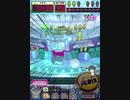 ヒョーザーン【最高MAX99枚BET】