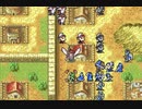 【実況】なるべく全員生存エムブレム１１章partB【封印ハード】